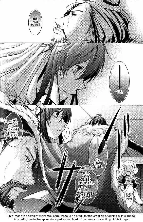 Renai Otogibanashi - Toy Box Chapter 2 8